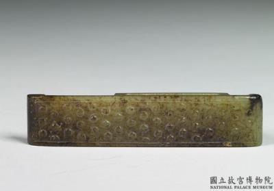 图片[3]-Jade Scabbard Slide, mid-Warring States period to mid-Western Han dynasty, 375-74 BCE-China Archive